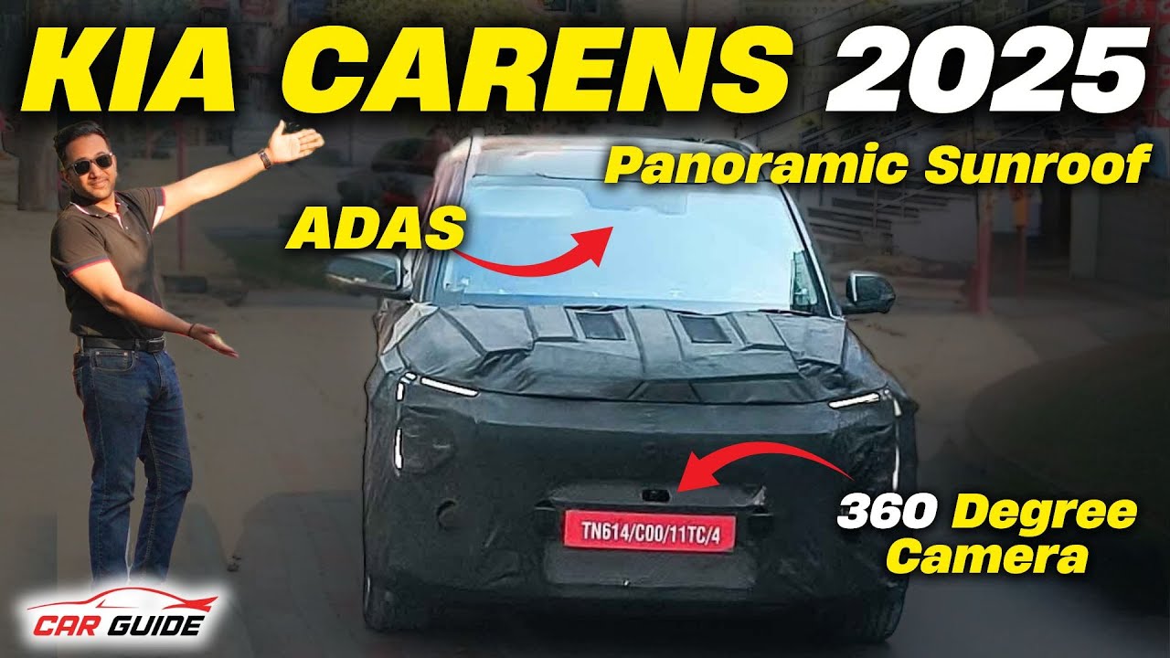 Kia Carens 2025: कीमत, फीचर्स और लॉन्च डेट – जानें क्या है नया?