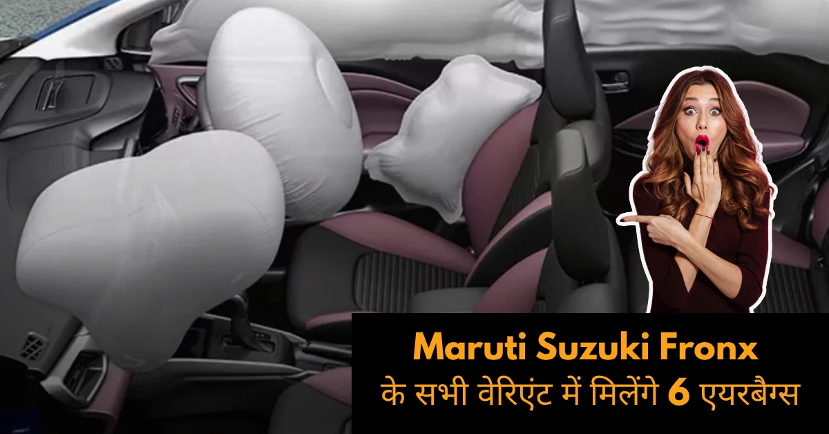 Maruti Suzuki Fronx